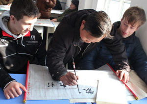 Cours de calligraphie : apprenez la calligraphie chinoise.