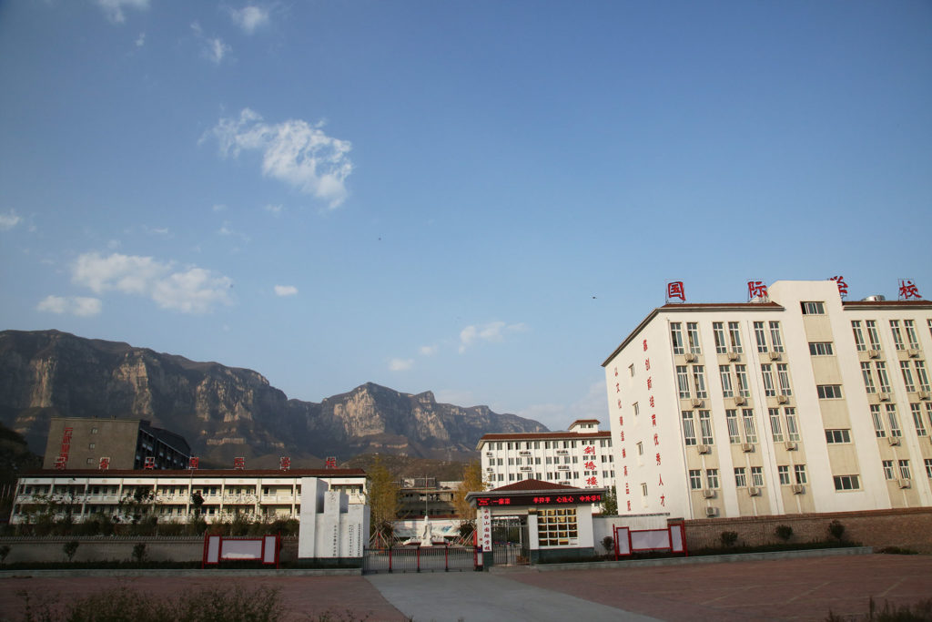 Shaolin Yuntai School in China