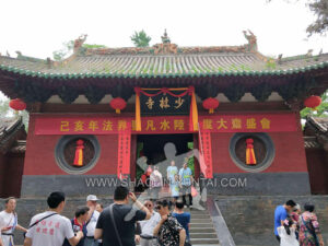 Shaolin Temple, tourism