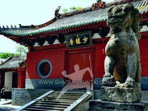 Shaolin Si, China