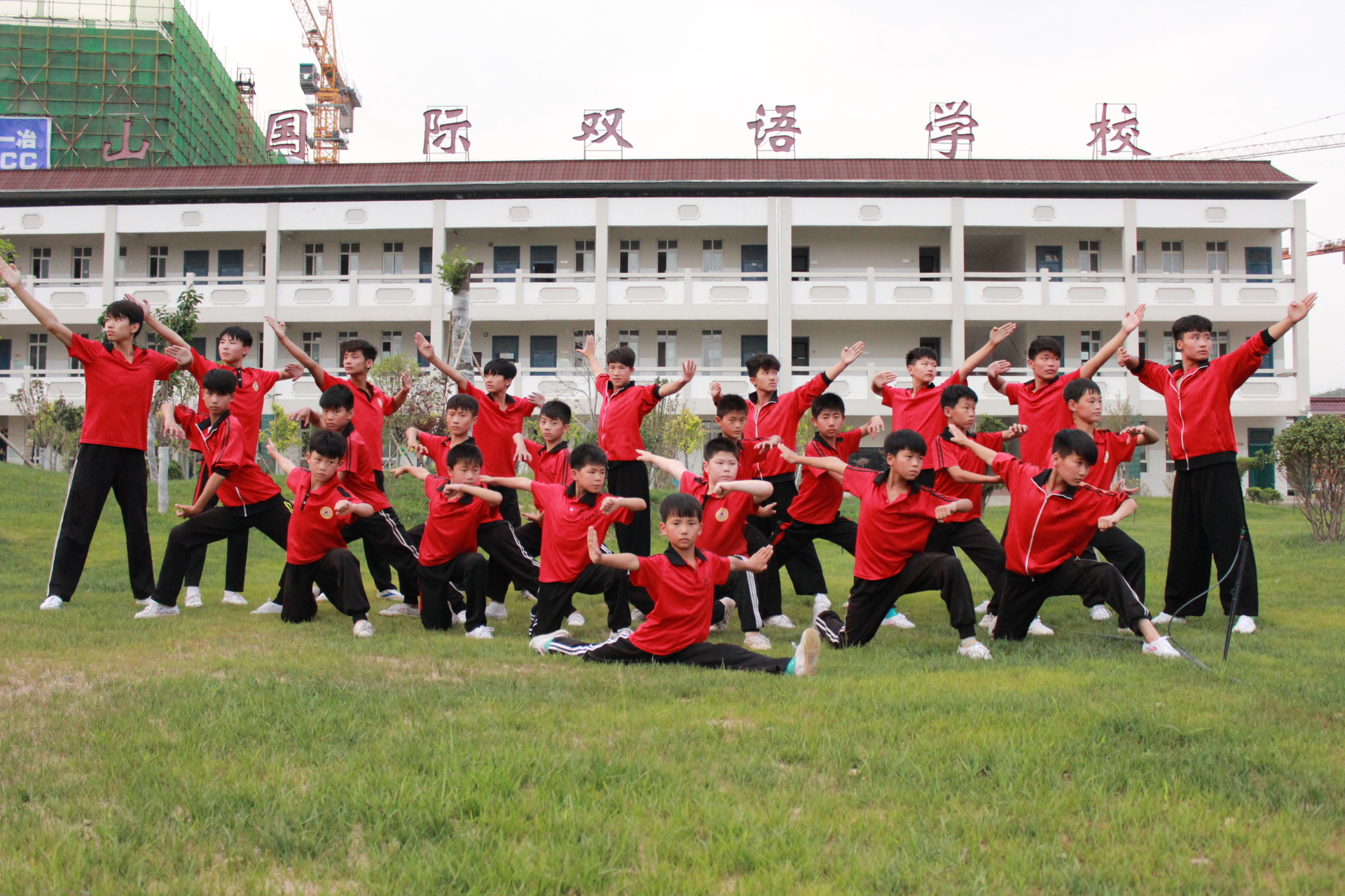 Shaolin Yuntai Mountain Students