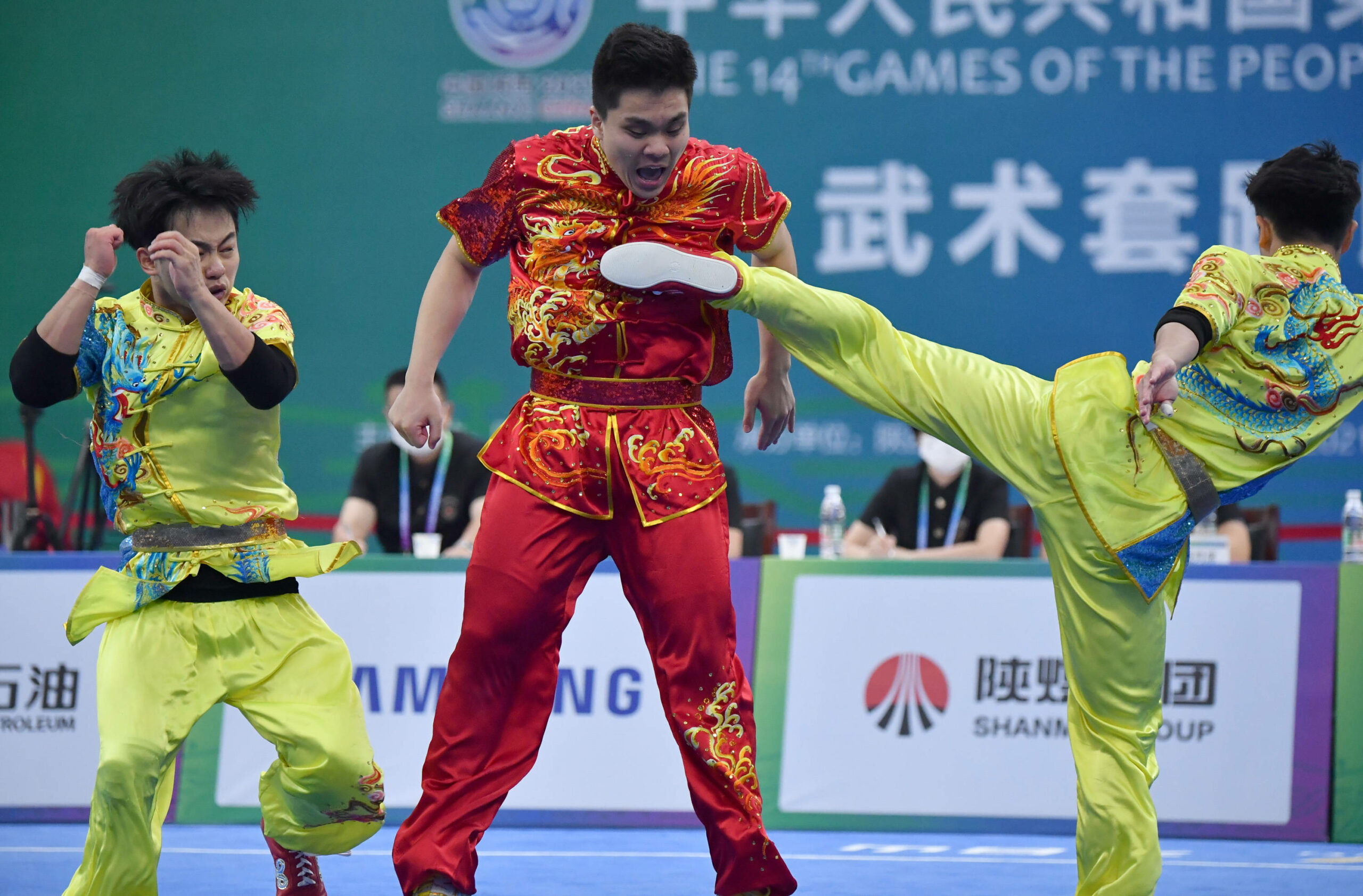 Wushu Tiji