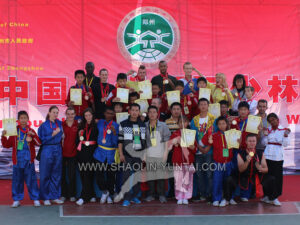 China Zhengzhou International Shaolin Wushu Festival