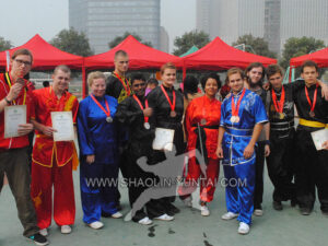 China Zhengzhou International Shaolin Wushu Festival