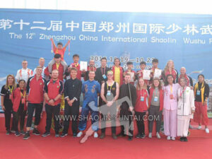 China Zhengzhou International Shaolin Wushu Festival