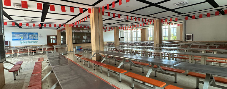 Restaurant Yuntai Mountain School