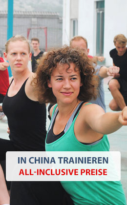 In China trainieren In China trainieren