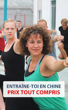 Apprends et entraîne-toi en Chine